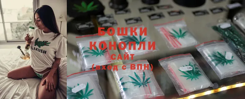 мега ССЫЛКА  где купить наркоту  Старица  Марихуана LSD WEED 